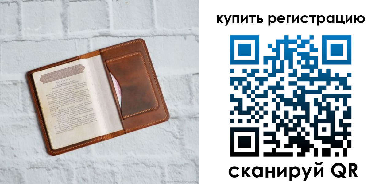 форма 3 в Кореновске
